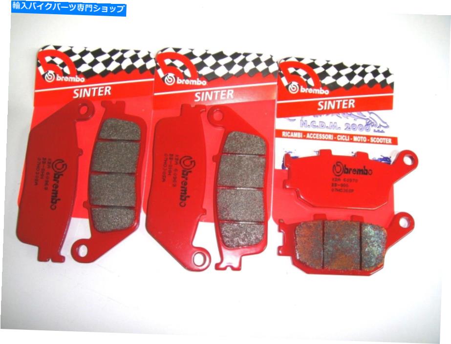 Brake Pads ブレーキパッドブレンボシンターフロント+リアホンダCBF 1000 2007 2008 Brake Pads Brembo Sinter Front+Rear Honda CBF 1000 2007 2008【並行輸入品】 43,098円