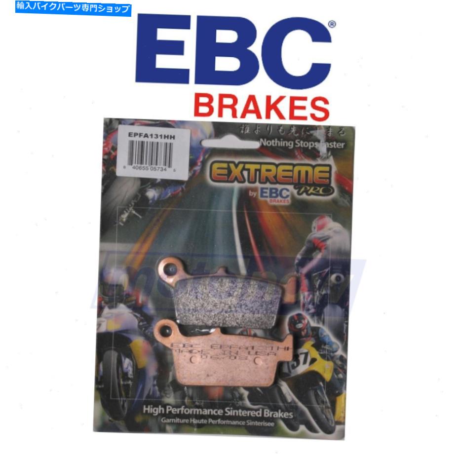 Brake Pads EBCリアエクストリームパフォーマンスブレーキパッド2000-2007 Honda XR650R -Brake XW EBC Rear Extreme Performance Brake Pads for 2000-2007 Honda XR650R - Brake xw【並行輸入品】