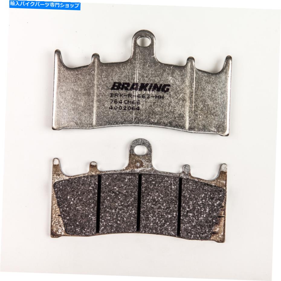 Brake Pads ブレーキ2001-2002スズキGSX-R1000ハイパフォーマンスブレーキパッド焼結HI-PERF 7 BRAKING 2001-2002 Suzuki GSX-R1000 HIGH-PERFORMANCE BRAKE PAD SINTERED HI-PERF 7【並行輸入品】