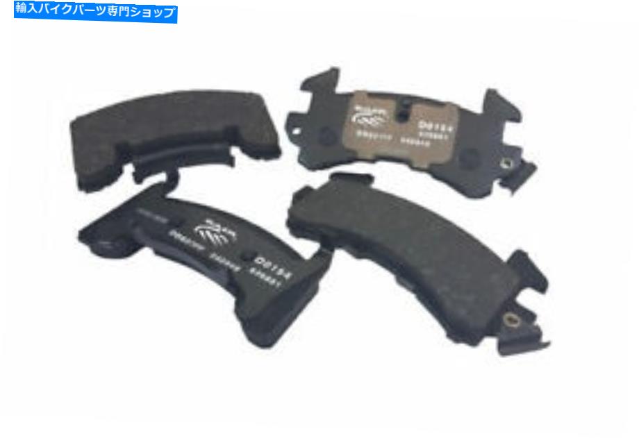 Brake Pads Baer Sport -Touring Brake Pads -D0154 Baer Sport-Touring Brake Pads - D0154【並行輸入品】