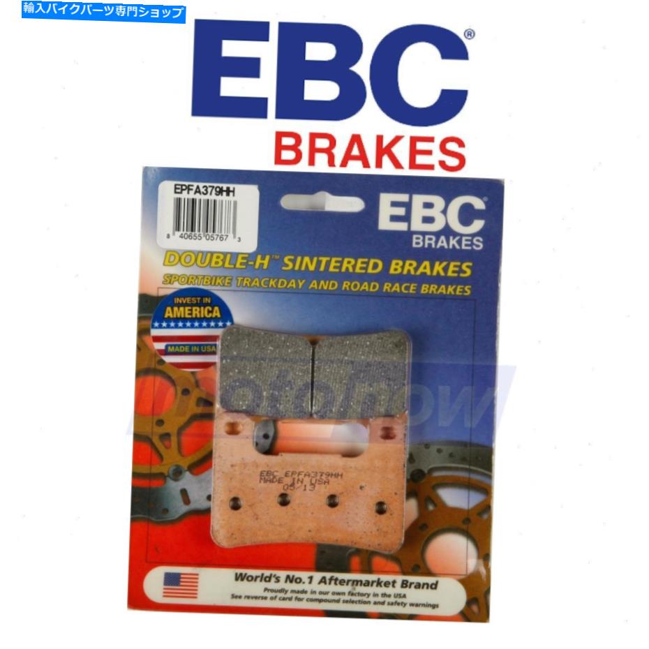 Brake Pads EBC Front Extreme Performance Brake Pads for 2018 Suzuki DL1000 V-Strom FK EBC Front Extreme Performance Brake Pads for 2018 Suzuki DL1000 V-Strom fk【並行輸入品】