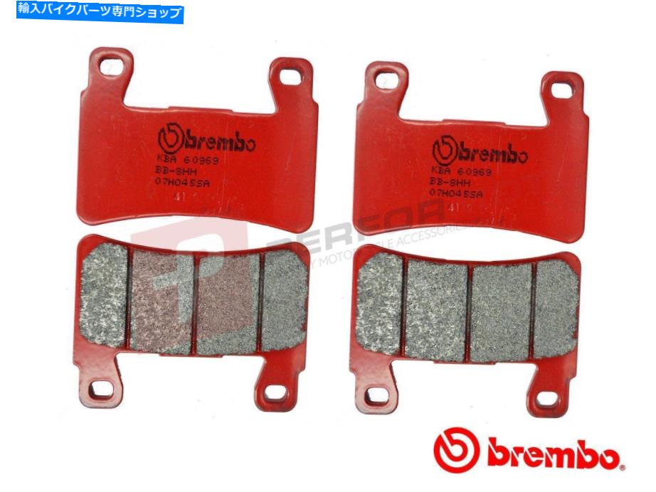 Brake Pads ブレンボSAフルフロントセットロードブレーキパッドはホンダVTR1000 SP1 / SP2 2000-2007に適合します Brembo SA Full Front Set Road Brake Pads fits Honda VTR1000 SP1 / SP2 2000-2007【並行輸入品】