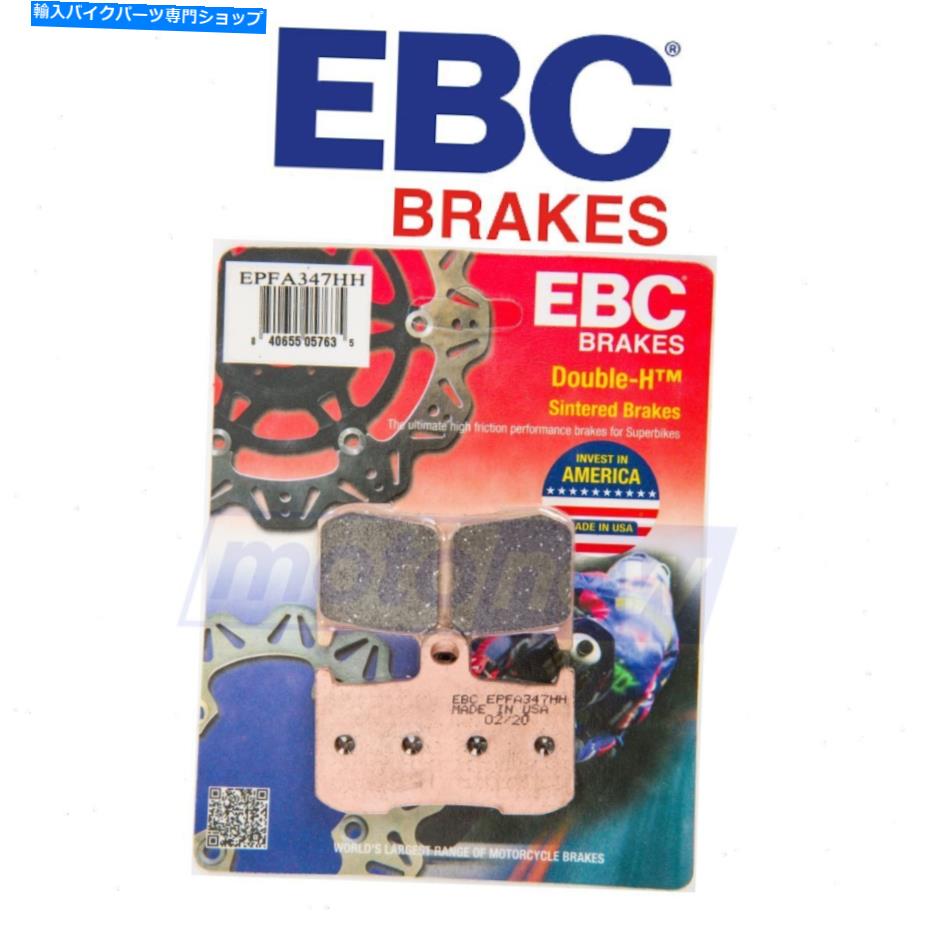 Brake Pads EBC Front Extreme Performance Brake Pads for 2010-2017 Victory Cross CountryRX EBC Front Extreme Performance Brake Pads for 2010-2017 Victory Cross Country rx【並行輸入品】