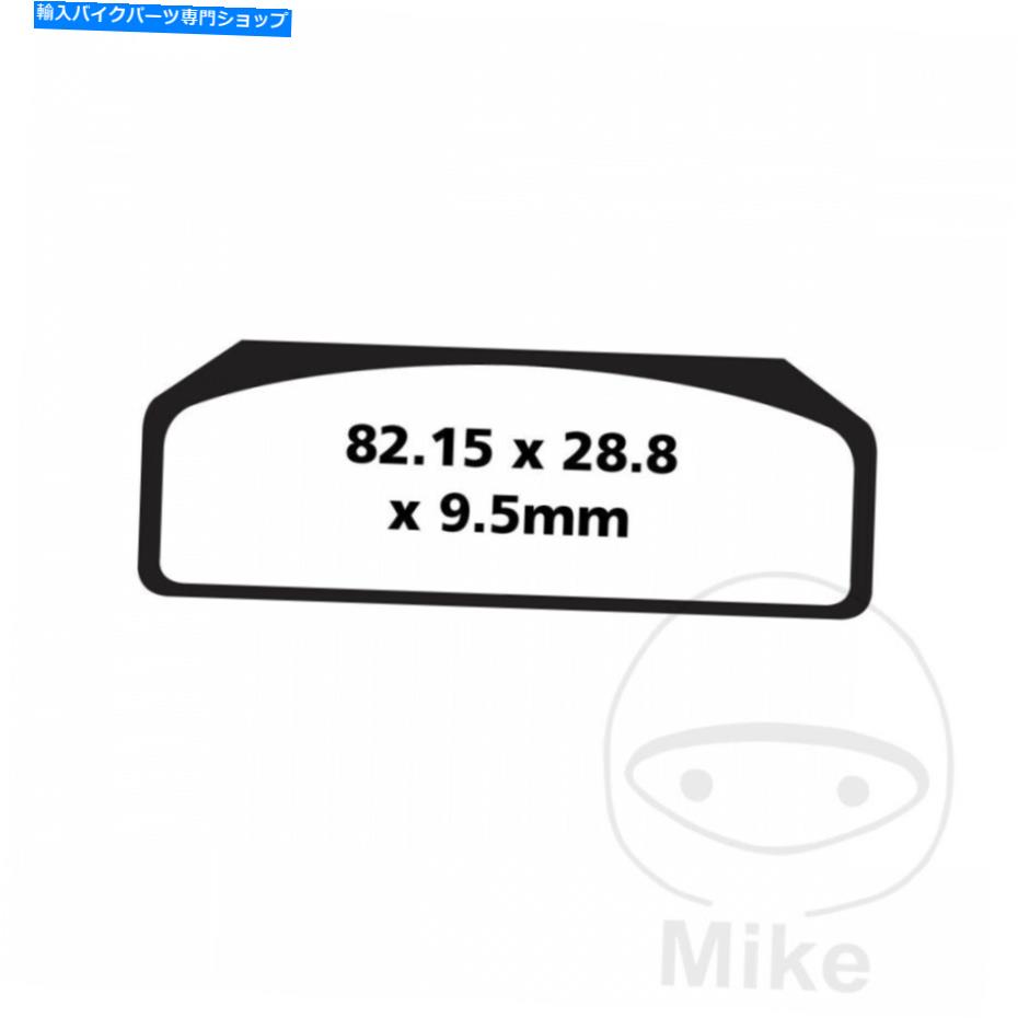 Brake Pads ブレーキパッド焼結gpfax611hh ebc Brake Pads Sintered GPFAX611HH EBC【並行輸入品】