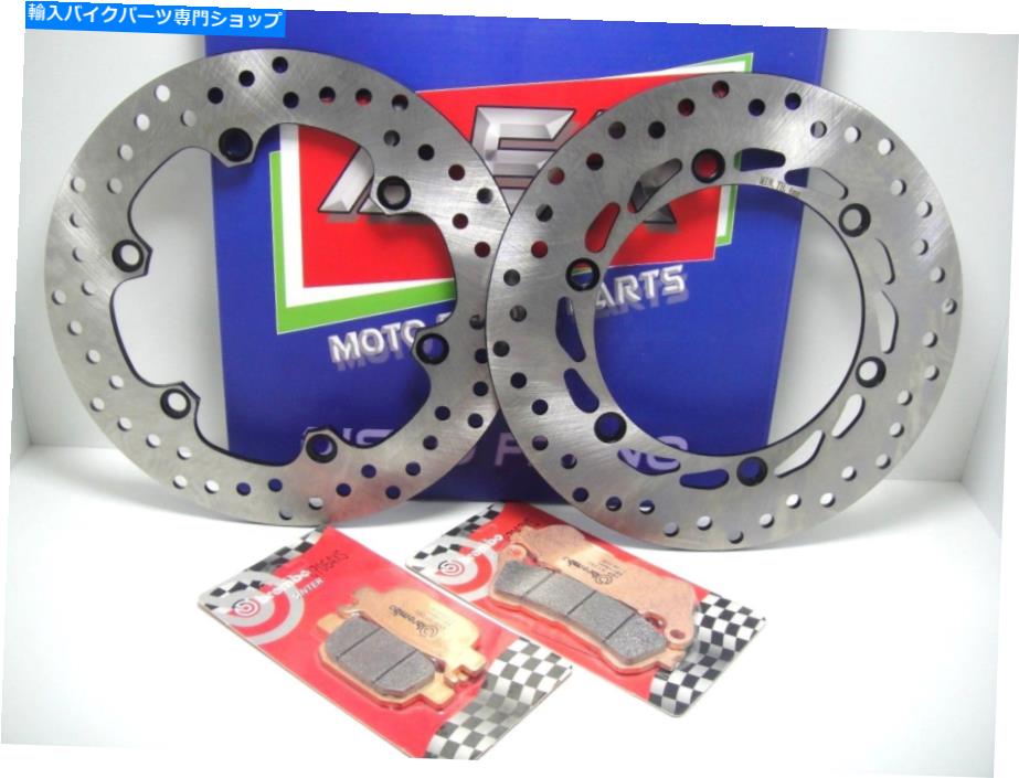 Brake Pads セットディスク +ブレーキパッドブレンボフロントリアホンダSH 300 -ABS2012 Set Discs + Brake Pads Brembo Front Rear Honda Sh 300 - ABS 2012【並行輸入品】