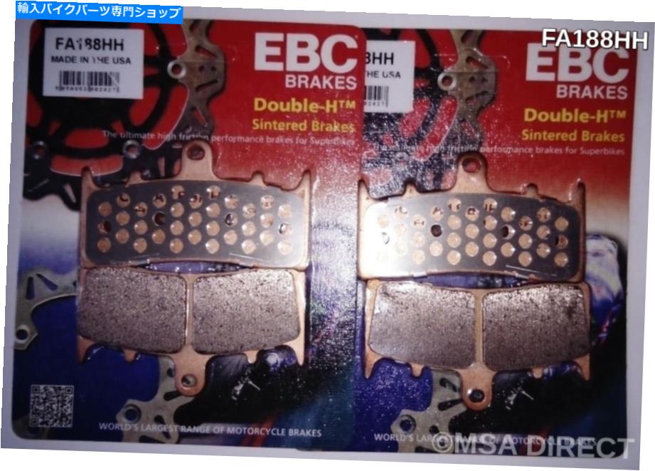 Brake Pads EBC焼結フロントディスクブレーキパッドはスズキM1600（VZ1600侵入者）（2004）に適合します EBC Sintered FRONT Disc Brake Pads fits Suzuki M1600 (VZ1600 Intruder) (2004)【並行輸入品】