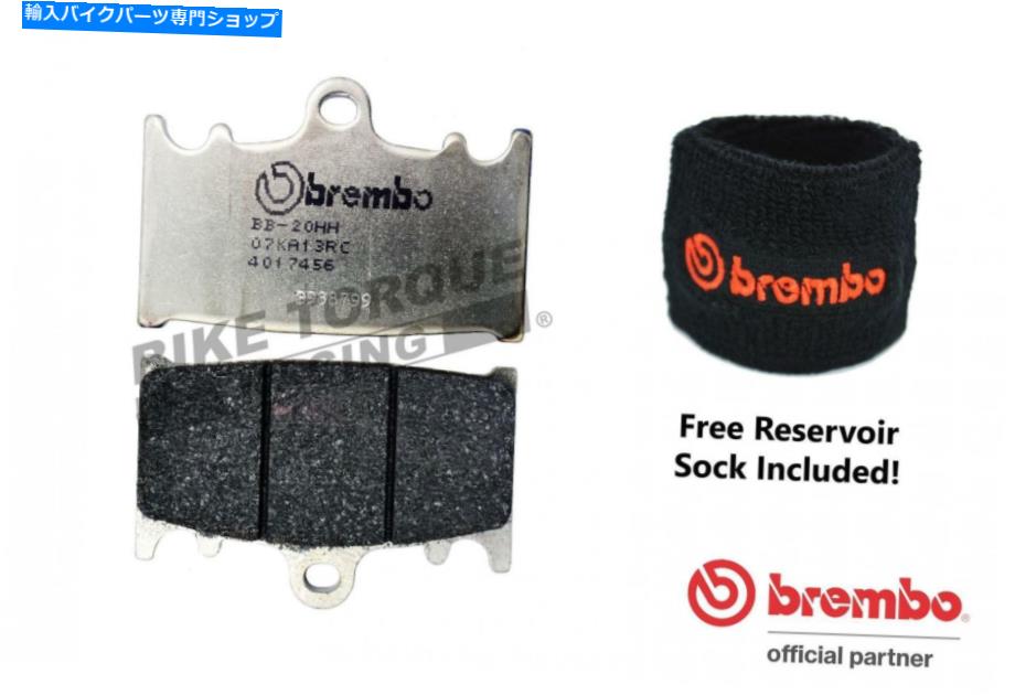 Brake Pads ブレンボRCフロントレースブレーキパッドはスズキGSXR750 Y-K3 2000-2003に適合します Brembo RC Front Race Brake Pads fits Suzuki GSXR750 Y-K3 2000-2003【並行輸入品】