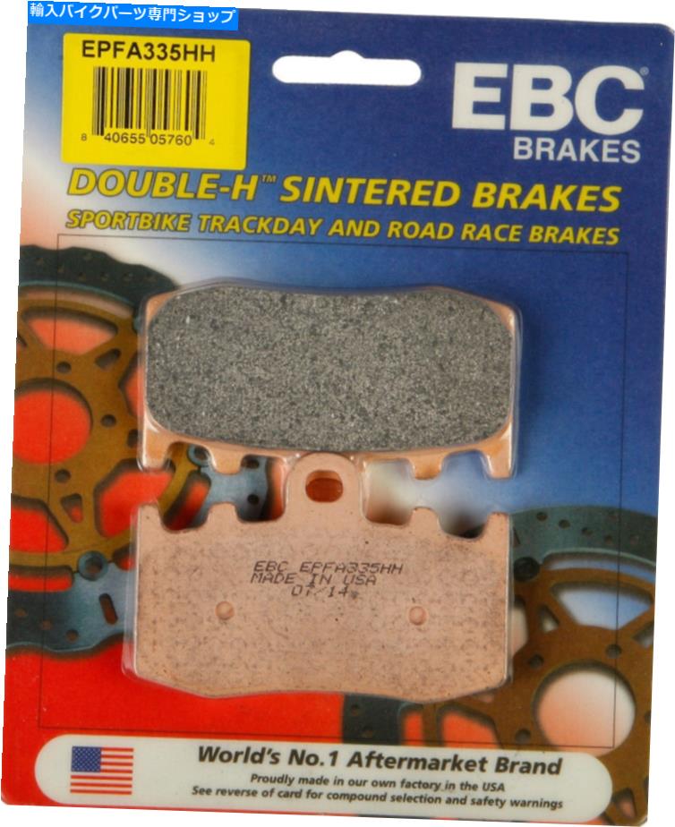 Brake Pads EBC Extreme Pro Brake Padsパート＃EPFA335HH NEW EBC EXTREME PRO BRAKE PADS PART# EPFA335HH NEW【並行輸入品】