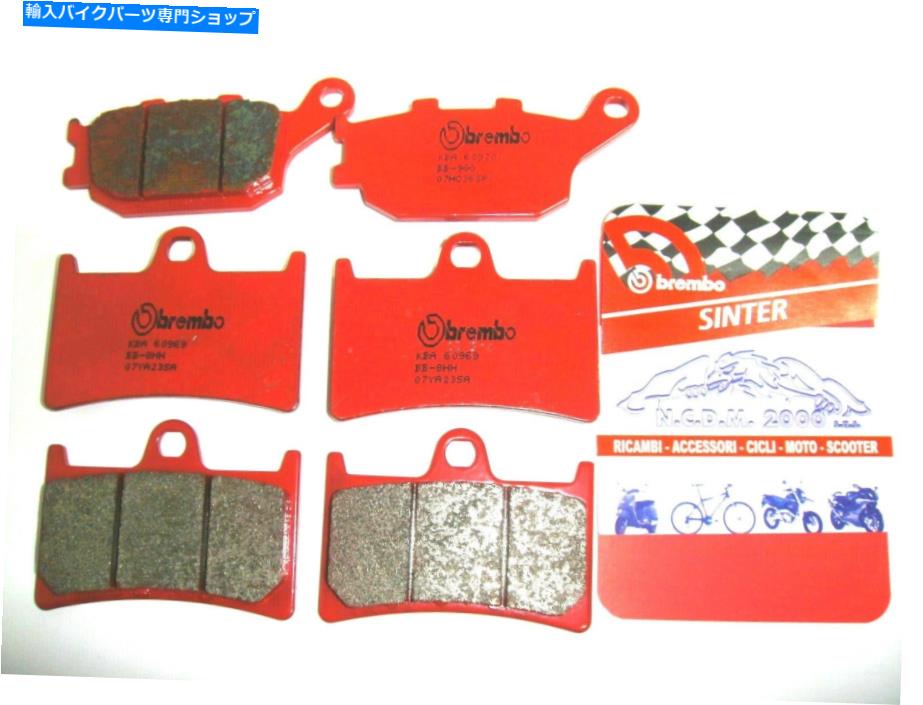 Brake Pads ブレーキパッドブレンボSAフロント+リアヤマハYZF R6 600 2005-2011 Brake Pads Brembo Sa Front+Rear Yamaha YZF R6 600 2005 - 2011【並行輸入品】