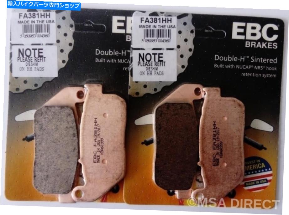 Brake Pads EBC焼結フロントディスクブレーキパッドはハーレーデビッドソンXL1200Rに適合します（2004年から2008年） EBC Sintered FRONT Disc Brake Pads Fits HARLEY DAVIDSON XL1200R (2004 to 2008)【並行輸入品】