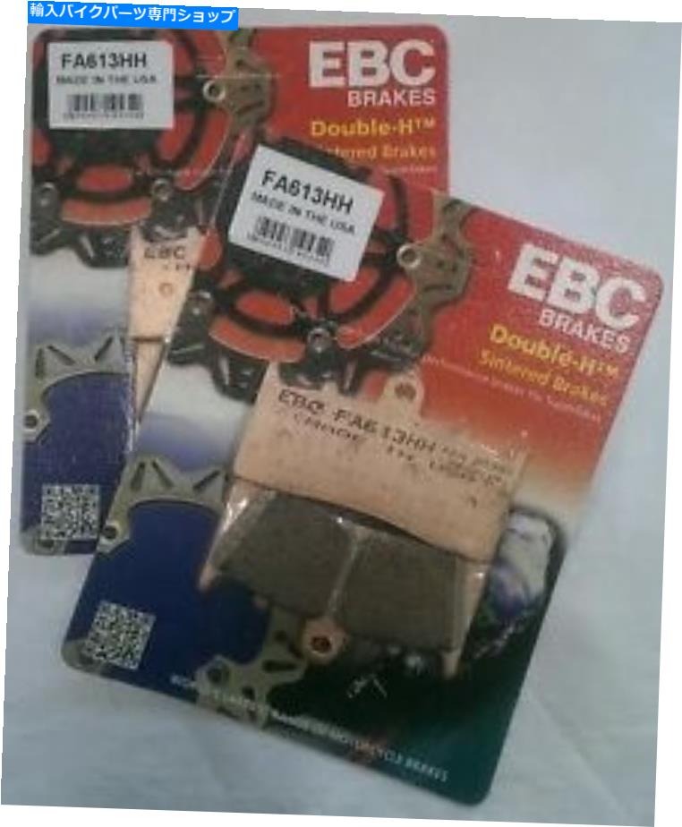 Brake Pads EBC焼結フロントディスクブレーキパッドはBMW K1600GT / K1600に適合します（2011年から2022年） EBC Sintered FRONT Disc Brake Pads Fits BMW K1600GT / K1600 (2011 to 2022)【並行輸入品】 43,098円