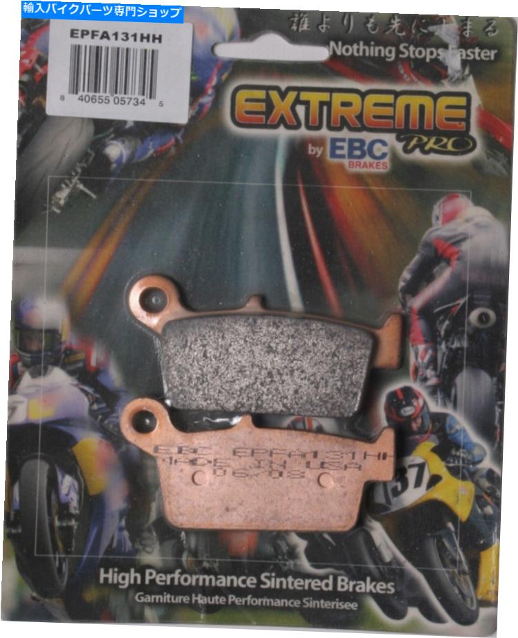 Brake Pads EBC Extreme Pro Brake Padsパート＃EPFA131HH NEW EBC EXTREME PRO BRAKE PADS PART# EPFA131HH NEW【並行輸入品】