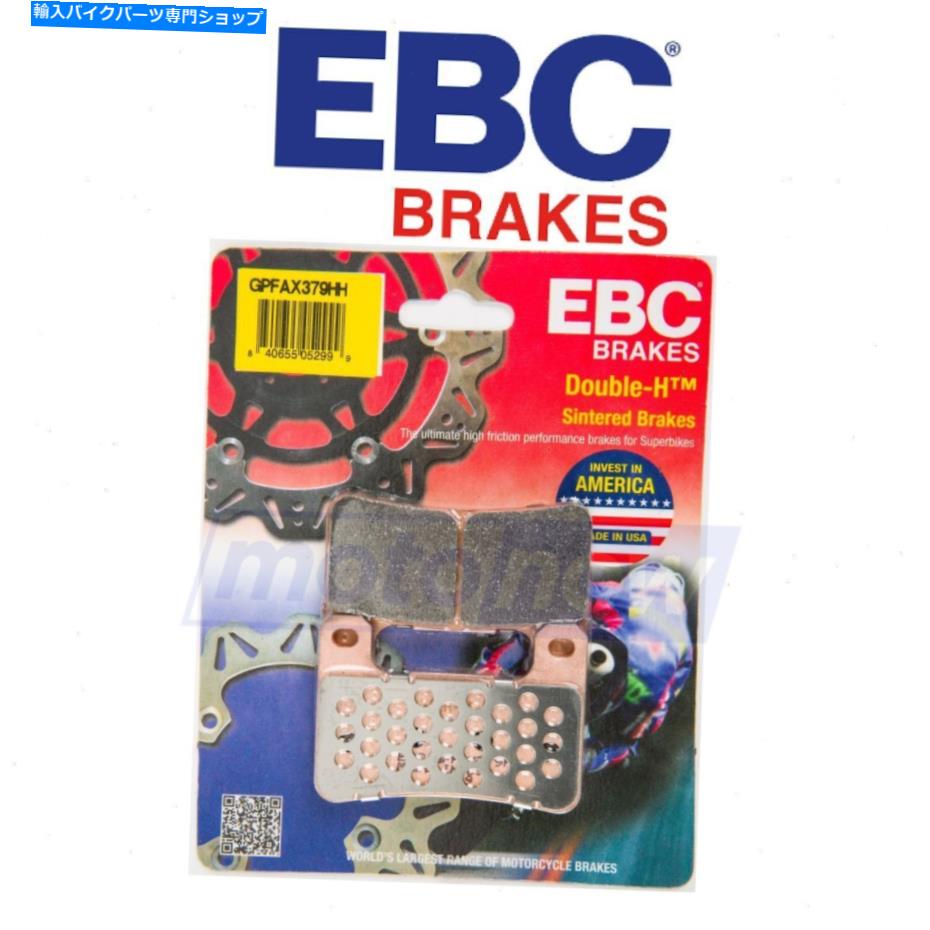 Brake Pads EBC GPFAX379HHブレーキブレーキパッド/シューズUD用の焼結ロードレースブレーキパッド EBC GPFAX379HH Sintered Road Race Brake Pads for Brake Brake Pads/Shoes ud【並行輸入品】