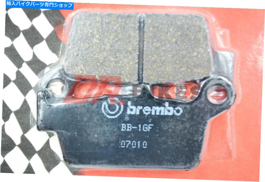 Brake Pads ホンダCB100 N 1978-1980ブレンボCCカーボンセラミックロードブレーキパッド Honda CB100 N 1978 - 1980 Brembo CC Carbon Ceramic Road Brake Pads【並行輸入品】