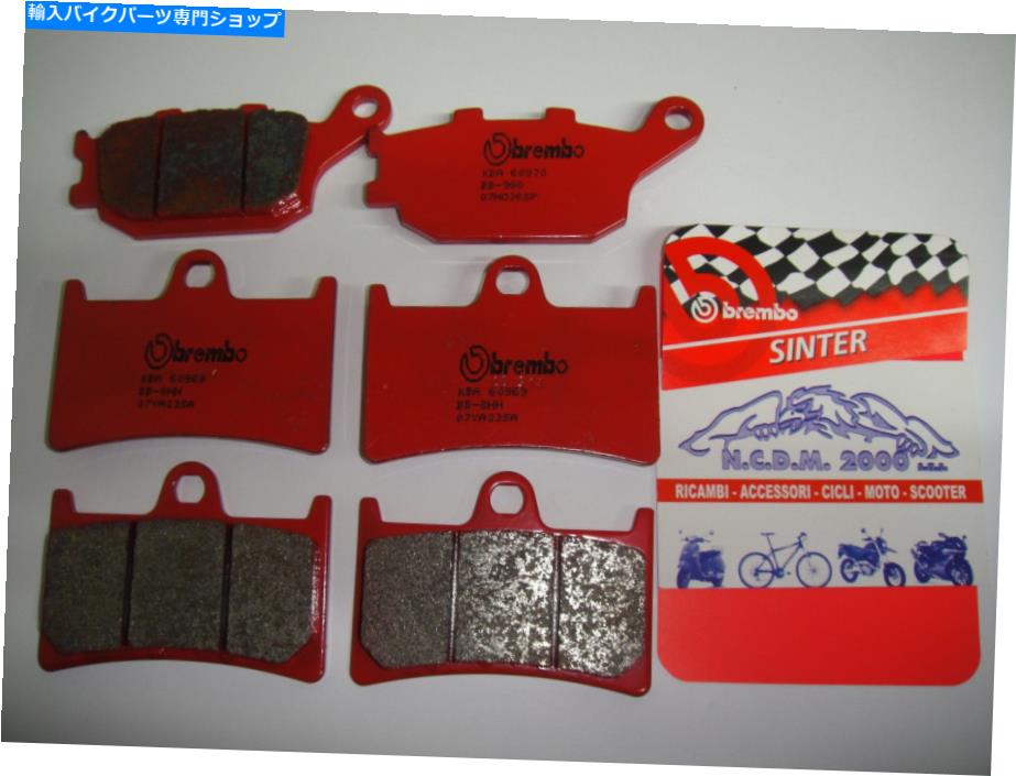 Brake Pads ブレーキパッドブレンボレッドフロント+リアヤマハFZ6 S2 FAZER 2009 Brake Pads Brembo Red Front+Rear Yamaha FZ6 S2 Fazer 2009【並行輸入品】