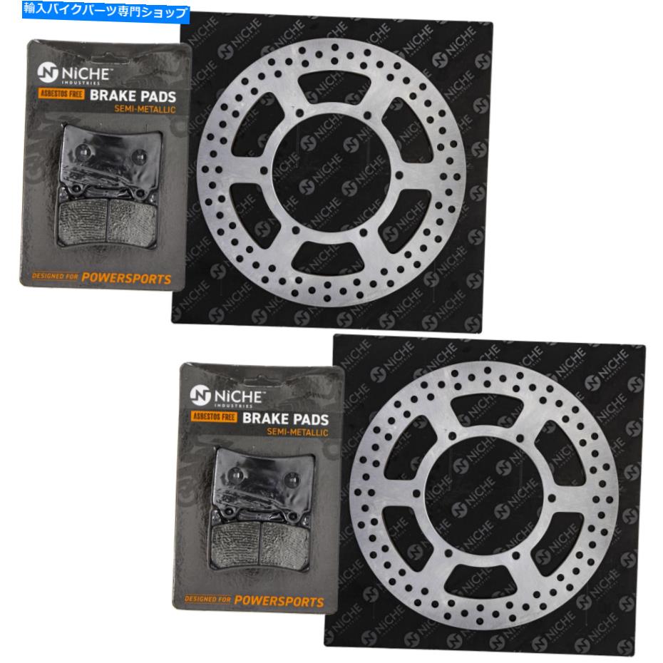 Brake Pads ヤマハのニッチフロントブレーキローターパッドキット4kg-25805-00-00セミメタリック NICHE Front Brake Rotor Pad Kit For Yamaha 4KG-25805-00-00 Semi Metallic【並行輸入品】