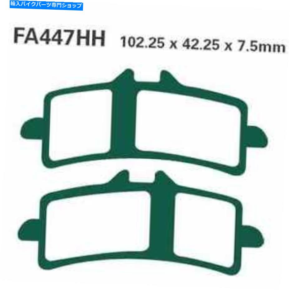Brake Pads ブレーキパッドは、Triumph Daytona 675 R 2011-2012のための焼結EPFA EBC Brake Pads Sintered EPFA EBC For Triumph Daytona 675 R 2011 - 2012【並行輸入品】