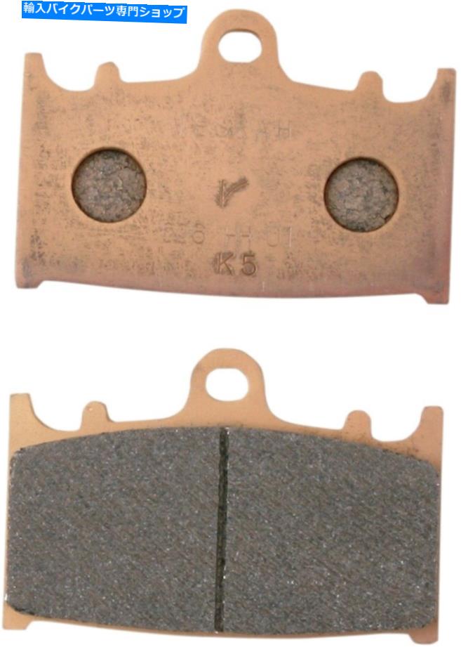 Brake Pads 1997-2003スズキGSX-R 600 Vesrah JL焼結金属ブレーキパッドVD-344/RJL 1997-2003 for Suzuki GSX-R 600 VESRAH JL Sintered Metal Brake Pads VD-344/RJL【並行輸入品】