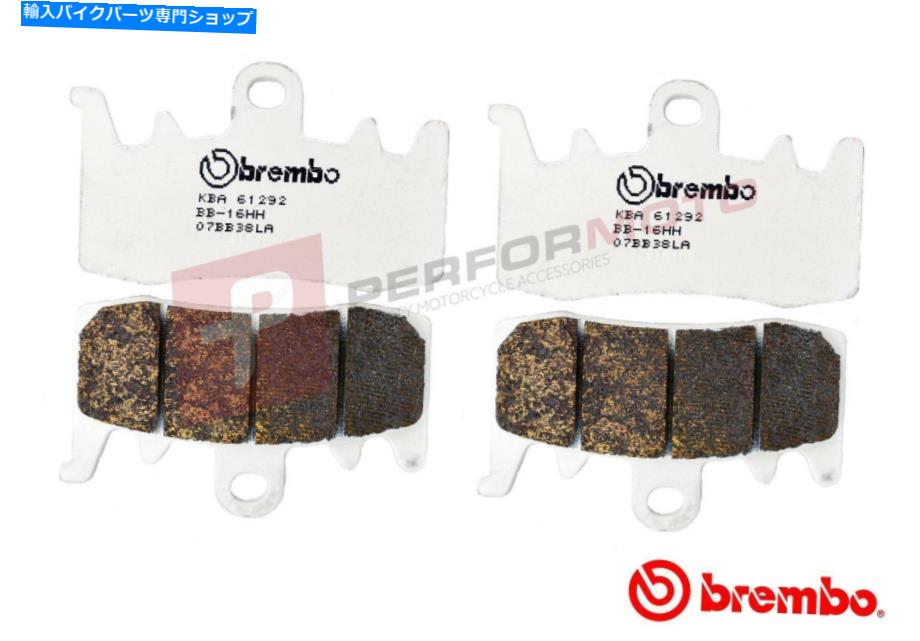Brake Pads ブレンボラフルフロントセットロードブレーキパッドはアプリリア1100トゥオノV4RR/ファクト15-16に適合します Brembo LA Full Front Set Road Brake Pads fits Aprilia 1100 Tuono V4RR/Fact 15-16【並行輸入品】
