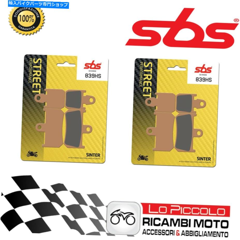 Brake Pads 8つのフロントブレーキパッドSBS焼結ヤマハYZF 1000 R1 2009 2010 2011 8 Front Brake Pads SBS Sintered Yamaha YZF 1000 R1 2009 2010 2011【並行輸入品】