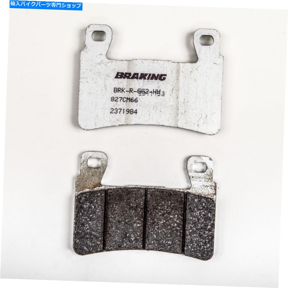 Brake Pads ブレーキハイパフォーマンスブレーキパッドセミメタリックパート＃827CM66 NEW BRAKING HIGH-PERFORMANCE BRAKE PAD SEMI-METALLIC PART# 827CM66 NEW【並行輸入品】