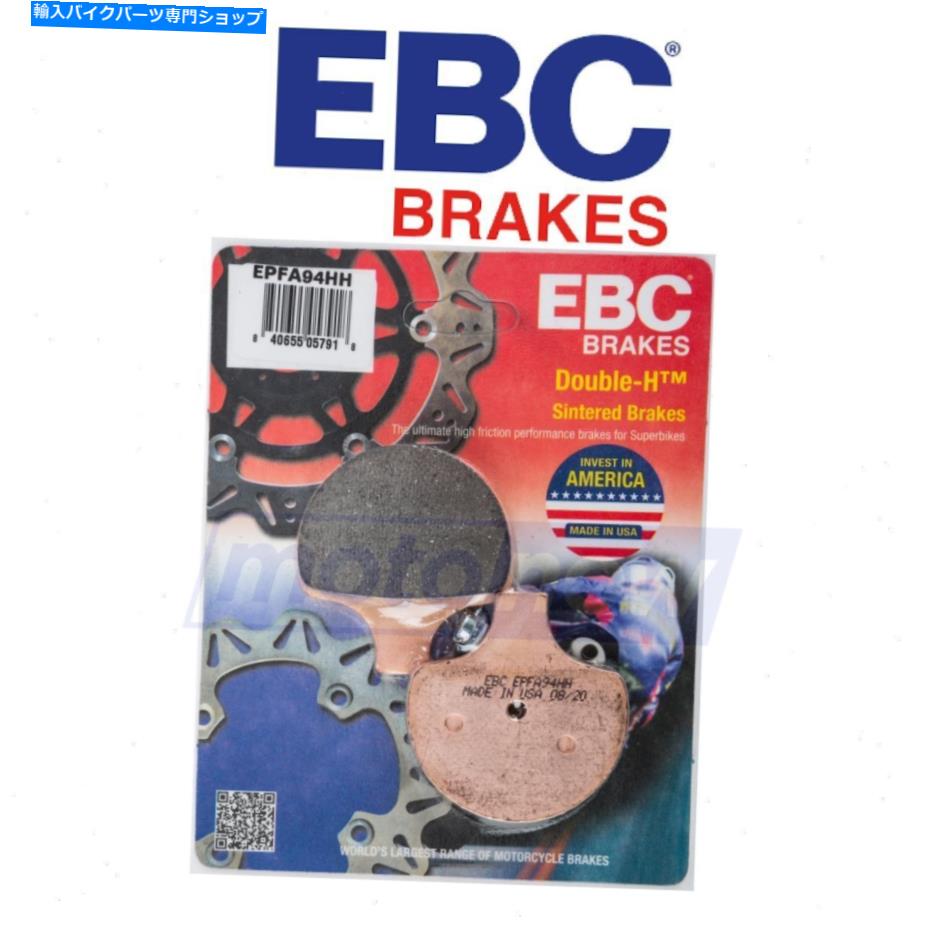 Brake Pads EBCフロントエクストリームパフォーマンスブレーキパッド1996-1999ハーレーデビッドソンHH EBC Front Extreme Performance Brake Pads for 1996-1999 Harley Davidson hh【並行輸入品】