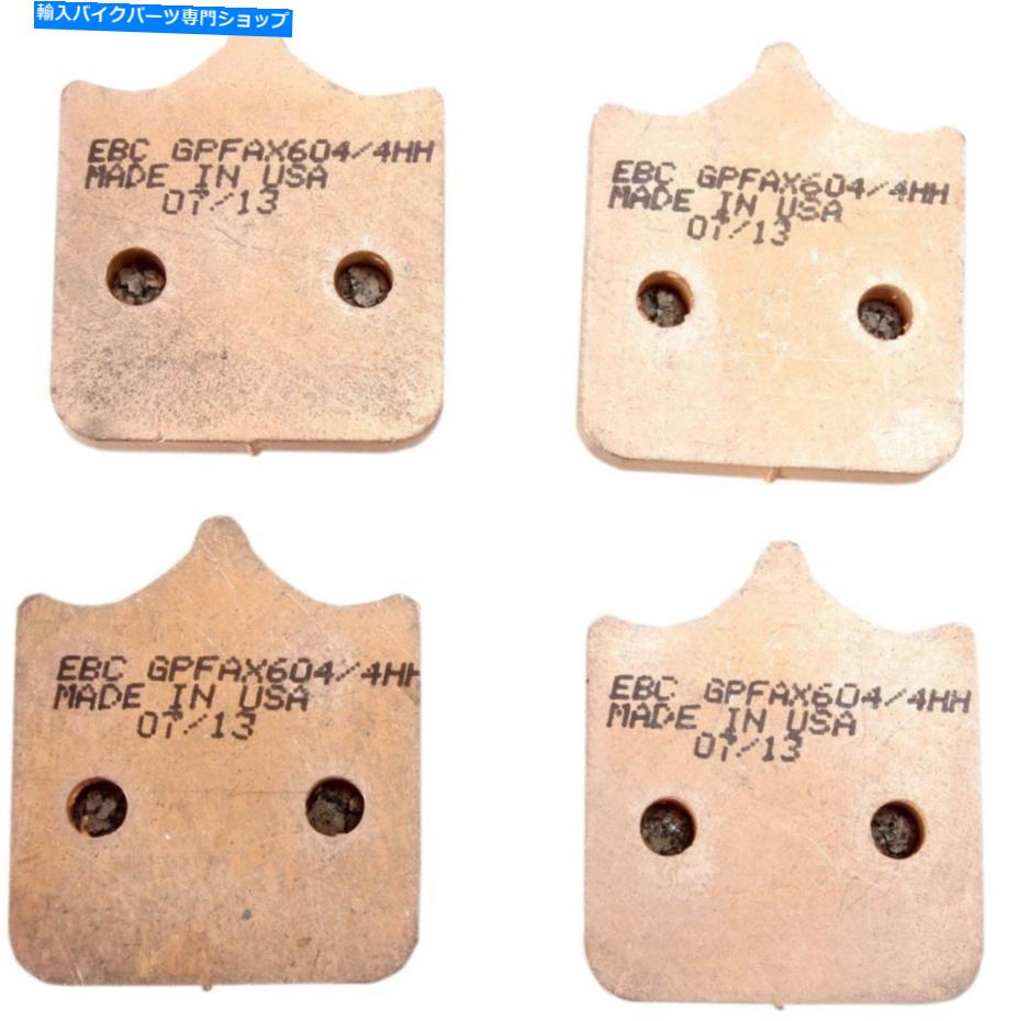 Brake Pads EBC GPFAX焼結レースブレーキパッド(GPFAX604/4HH) EBC GPFAX Sintered Race Brake Pads (GPFAX604/4HH)【並行輸入品】