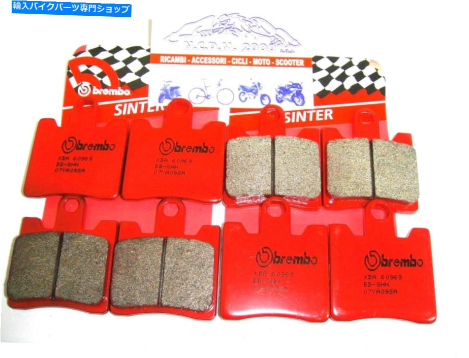 Brake Pads 8パッドブレンボ焼結フロントヤマハ1300 FJR ABS 2006-2007 2008 8 Pads Brembo Sintered Front Yamaha 1300 FJR ABS 2006-2007 2008【並行輸入品】