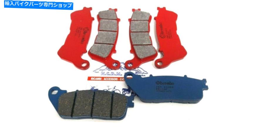 Brake Pads ブレーキパッドブレンボフロント+リア07ho13ccホンダクロスランナー800 2013 Brake Pads Brembo Front+Rear 07HO13CC Honda Crossrunner 800 2013【並行輸入品】