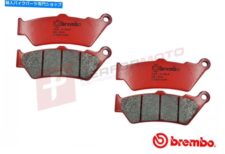 Brake Pads Brembo SAフルフロントセットロードブレーキパッドは、Aprilia ETV1000 Caponord ABS 04-08に適合します Brembo SA Full Front Set Road Brake Pads fits Aprilia ETV1000 Caponord ABS 04-08【並行輸入品】