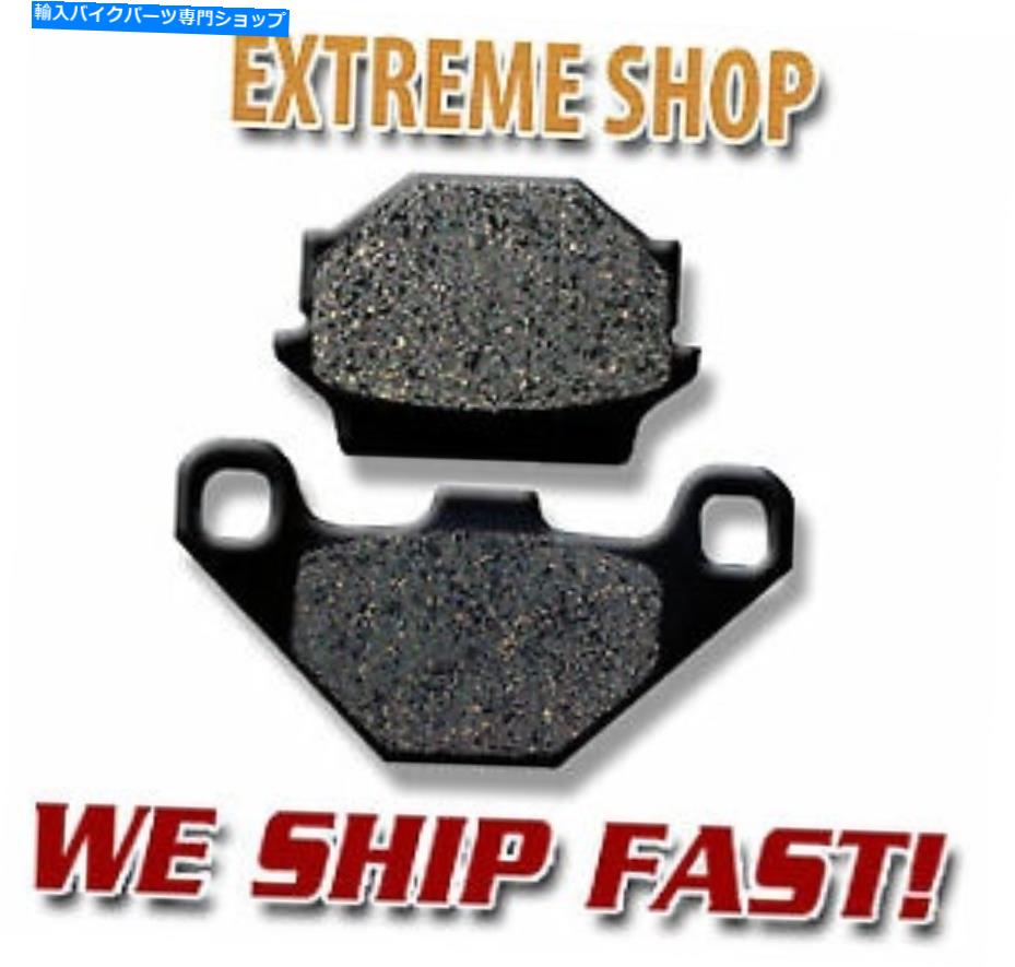 Brake Pads スズキRM80 RM 80（1986-1995）のフロント高品質のブレーキディスクパッド Front High Quality Brake Disc Pads for Suzuki RM80 RM 80 (1986-1995) NEW【並行輸入品】
