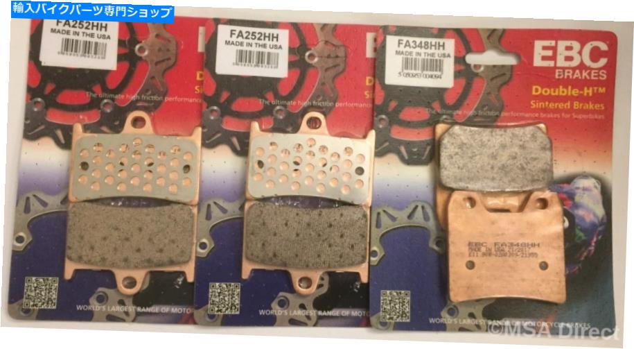 Brake Pads EBC焼結フロントとリアディスクブレーキパッドはヤマハXJR1300(2002年から2016年)に適合します EBC Sintered FRONT and REAR Disc Brake Pads Fits YAMAHA XJR1300 (2002 to 2016)【並行輸入品】