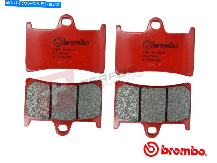 Brake Pads ブレンボSAフルフロントセットロードブレーキパッドはヤマハXV1900ミッドナイトスター06-12に適合します Brembo SA Full Front Set Road Brake Pads fits Yamaha XV1900 Midnight Star 06-12【並行輸入品】