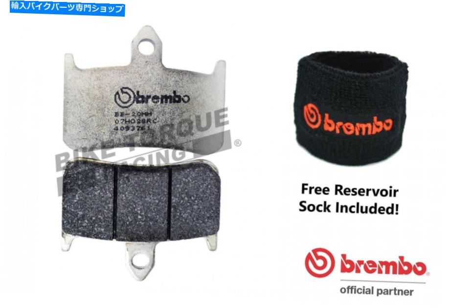 Brake Pads ブレンボRCフロントレースブレーキパッドはホンダRVF400R R-T（NC35）1994-1996に適合します Brembo RC Front Race Brake Pads fits Honda RVF400R R-T (NC35) 1994-1996【並行輸入品】 44,616円