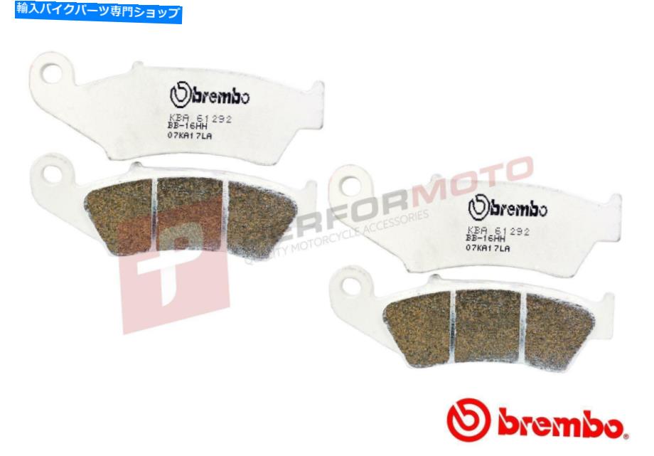 Brake Pads Brembo LAフルフロントセットロードブレーキパッドはHonda XL650V Y-4 Trans 2000-2007に適合します Brembo LA Full Front Set Road Brake Pads fits Honda XL650V Y-4 Trans 2000-2007【並行輸入品】