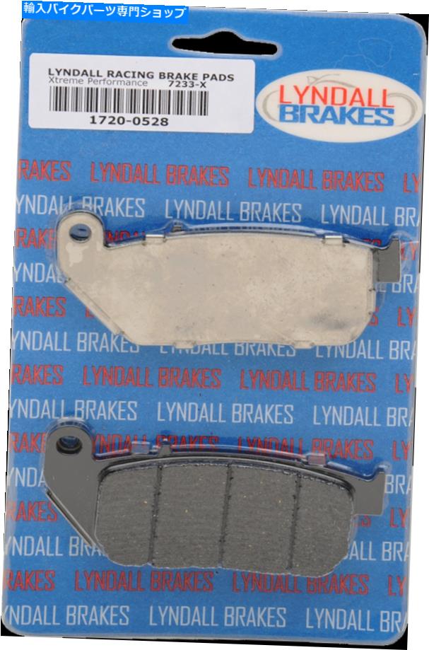 Brake Pads Lyndall Racing [7233X] X-TREMEパフォーマンスブレーキパッドフロント Lyndall Racing [7233X] X-Treme Performance Brake Pads Front【並行輸入品】