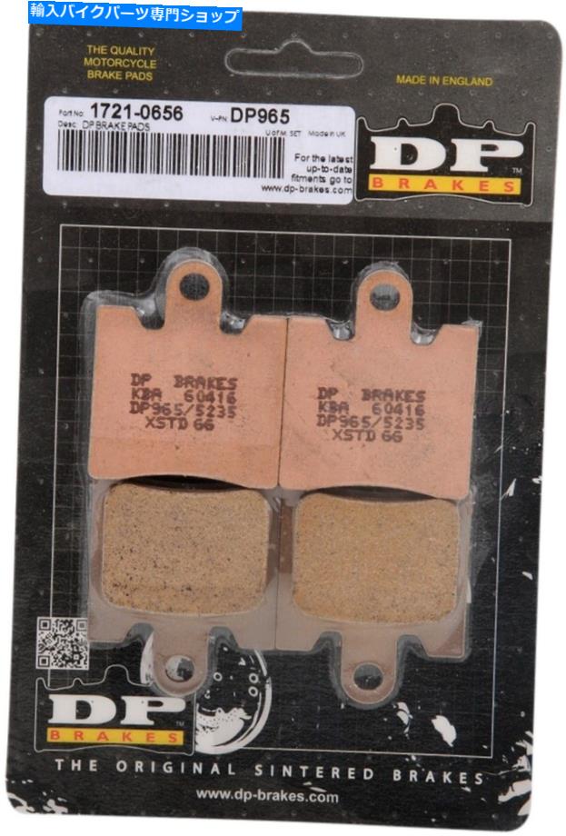 Brake Pads ヤマハFJR 1300 ES DPブレーキ標準ブレーキパッドFJR DP965の2006-2016 2006-2016 for Yamaha FJR 1300 ES DP BRAKES Standard Brake Pads FJR DP965【並行輸入品】