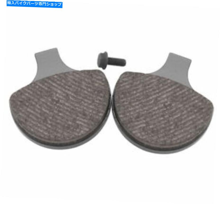 Brake Pads v-twin 7059-x xtreme用のlyndallレーシングxtremeレーシングブレーキパッド Lyndall Racing Xtreme Racing Brake Pads for V-Twin 7059-X XTREME【並行輸入品】