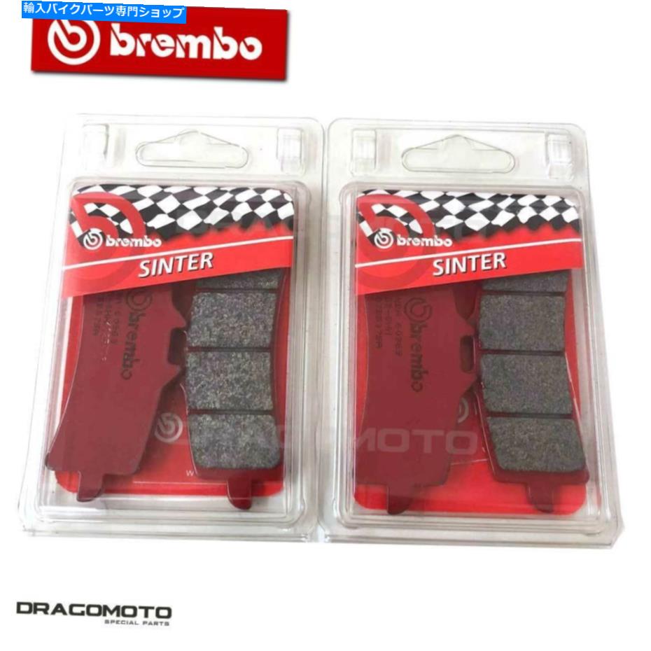 Brake Pads Ducati 1299 Panigale 2015 2016フロントブレーキパッドSAブレンボシンター07BB37SA DUCATI 1299 PANIGALE 2015 2016 front Brake pads SA BREMBO Sinter 07BB37SA【並行輸入品】