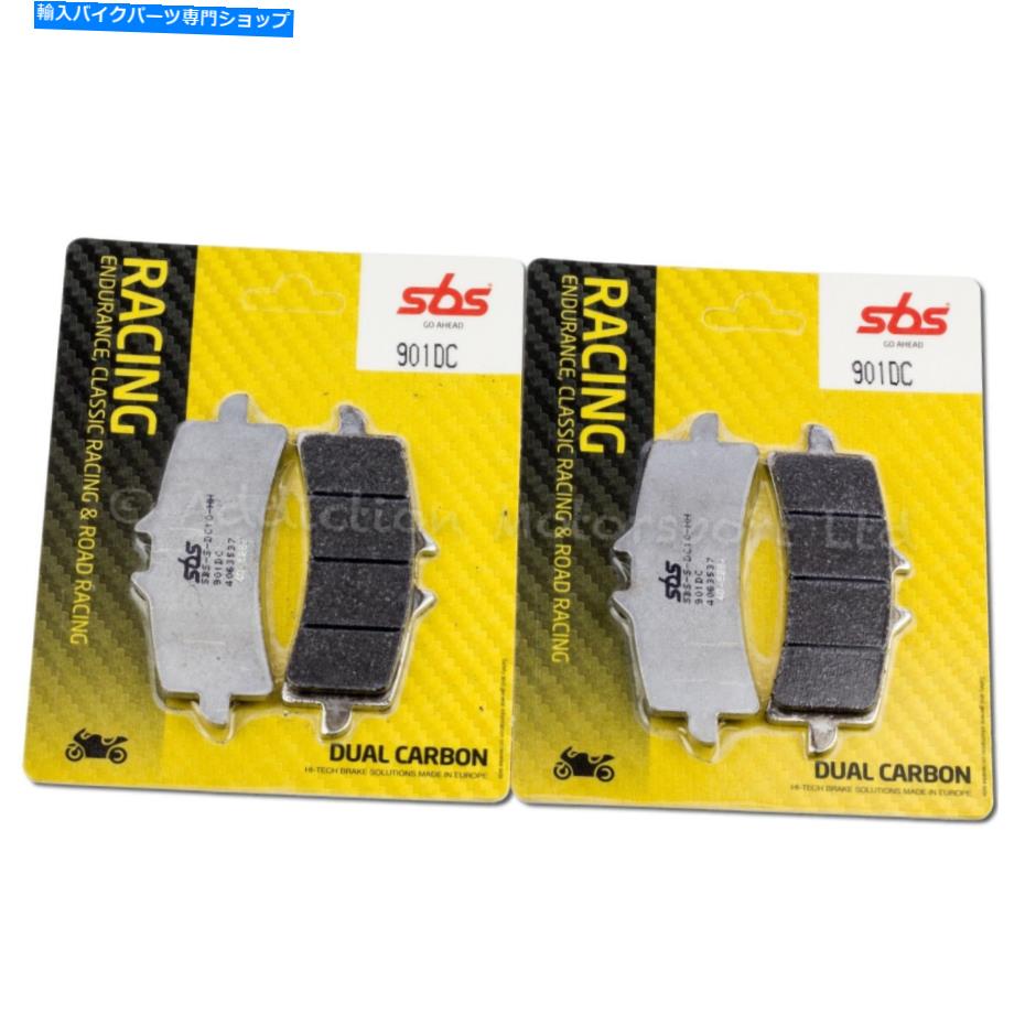 Brake Pads 2xペアMVアグスタ675F3、RC、800F3、RC SBSデュアルカーボンフロントブレーキパッド901DC 2x Pairs MV Agusta 675F3, RC, 800F3, RC SBS Dual Carbon Front Brake Pads 901DC【並行輸入品】