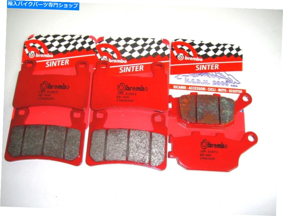 Brake Pads HO45SAブレーキパッドブレンボフロント+リアホンダVTR SP2 RC51 1000 2004 HO45SA Brake Pads Brembo Front+Rear Honda VTR SP2 RC51 1000 2004【並行輸入品】