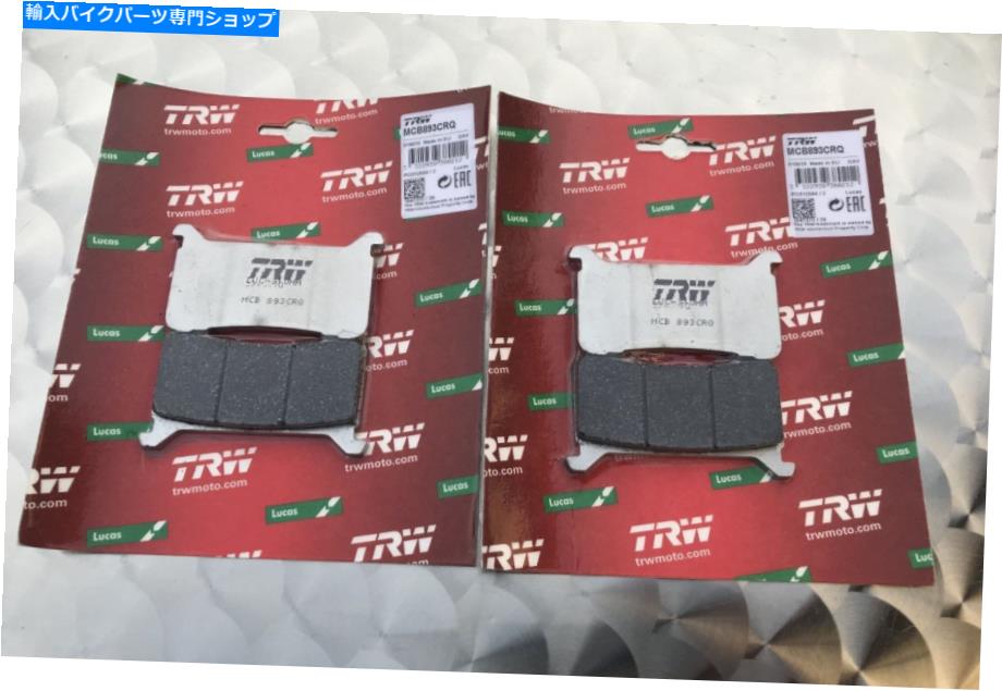 Brake Pads 2x MCB 893 CRQレーシングブレーキパッドHonda CBR 1000 RA、SC77A、SC82A、Year '17-21 2x MCB 893 Crq Racing Brake Pads Honda CBR 1000 Ra, SC77A, SC82A, Year' 17-21【並行輸入品】