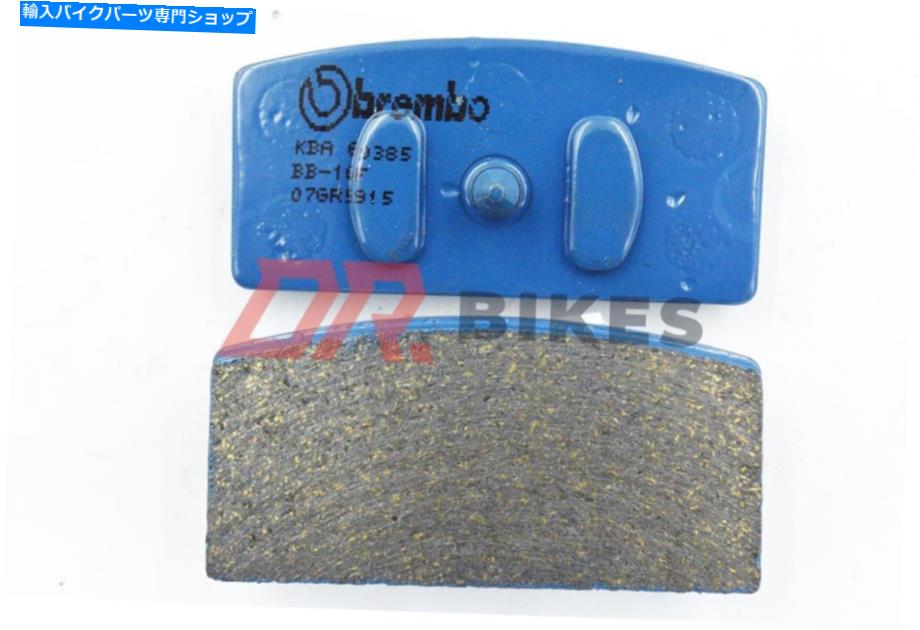 Brake Pads BMW R100 S 1978-1980 Brembo Carbon Ceramic Road Front Brake Pads BMW R100 S 1978 - 1980 Brembo Carbon Ceramic Road Front Brake Pads【並行輸入品】