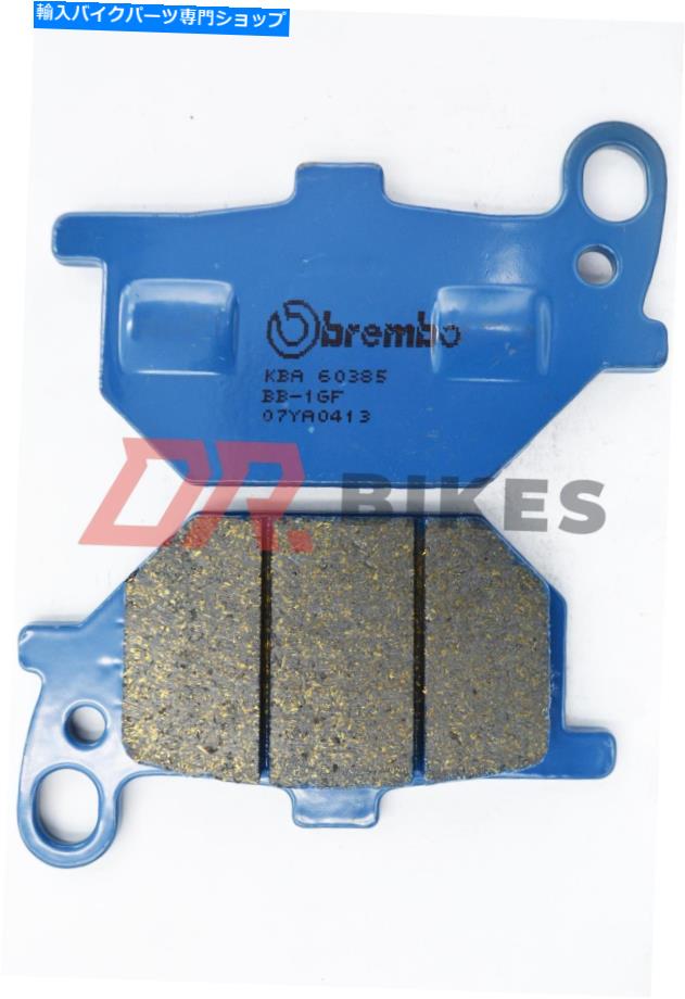 Brake Pads ヤマハRD400 E F 1978 1979ブレンボカーボンセラミックロードフロントブレーキパッド Yamaha RD400 E F 1978 1979 Brembo Carbon Ceramic Road Front Brake Pads【並行輸入品】