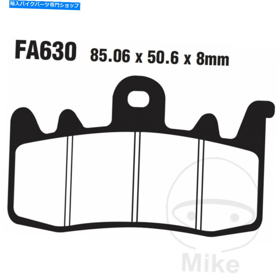 Brake Pads ブレーキパッド焼結Gpfax ebc gpfax630hh for bmw f 800 r abs 2015 Brake Pads Sintered Gpfax EBC Gpfax630Hh For BMW F 800 R ABS 2015【並行輸入品】