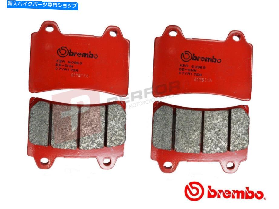 Brake Pads ブレンボSAフルフロントセットロードブレーキパッドはヤマハFZR1000 EXUP 1989に適合します Brembo SA Full Front Set Road Brake Pads fits Yamaha FZR1000 Exup 1989【並行輸入品】