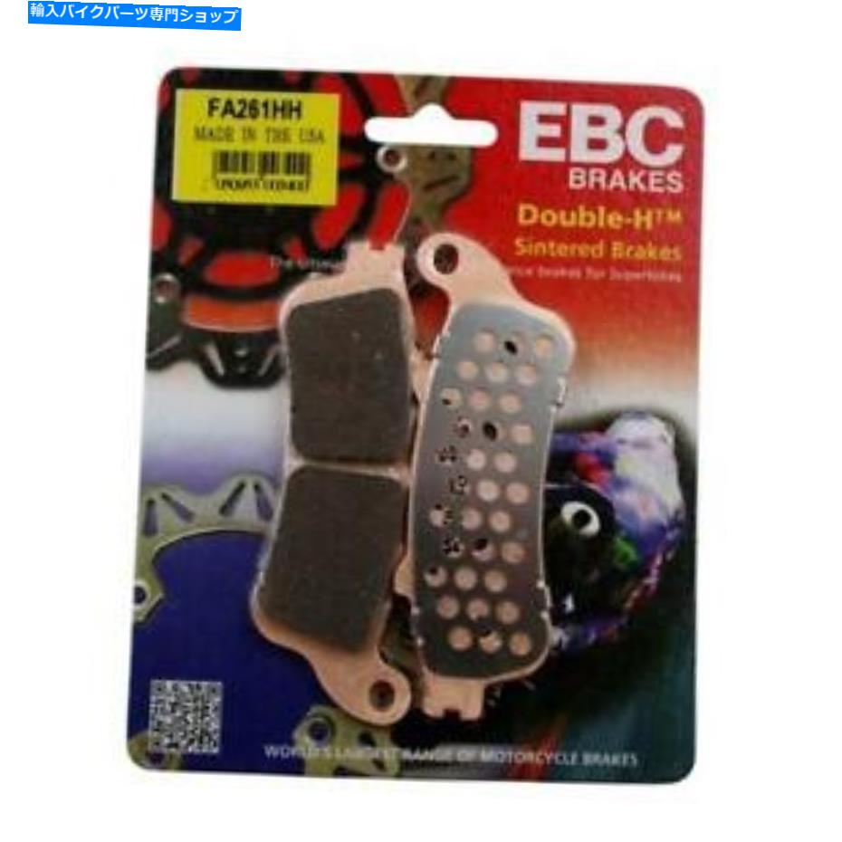 【楽天市場】Brake Pads EBC焼結フロント＆リアブレーキパッドFA261HH X 3ホンダ EBC Sintered Front