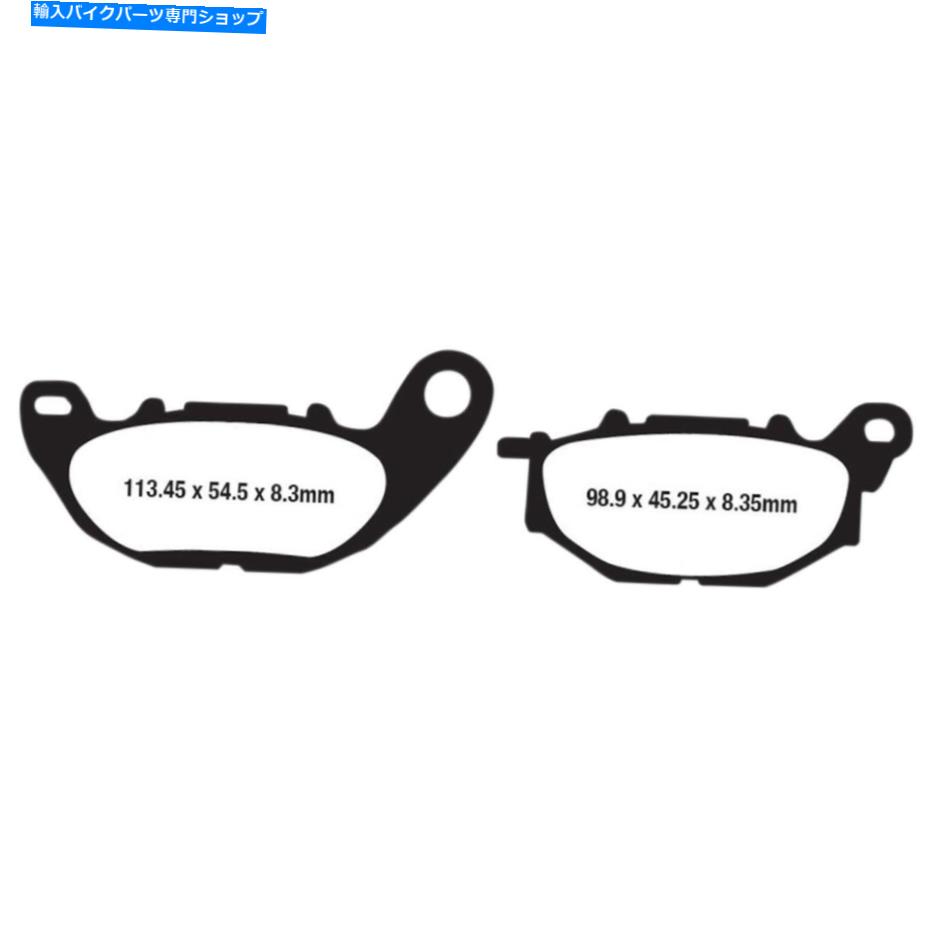 Brake Pads EBC GPFAX663HH GPFAXロードレースブレーキパッド EBC GPFAX663HH GPFAX Road Race Brake Pads【並行輸入品】