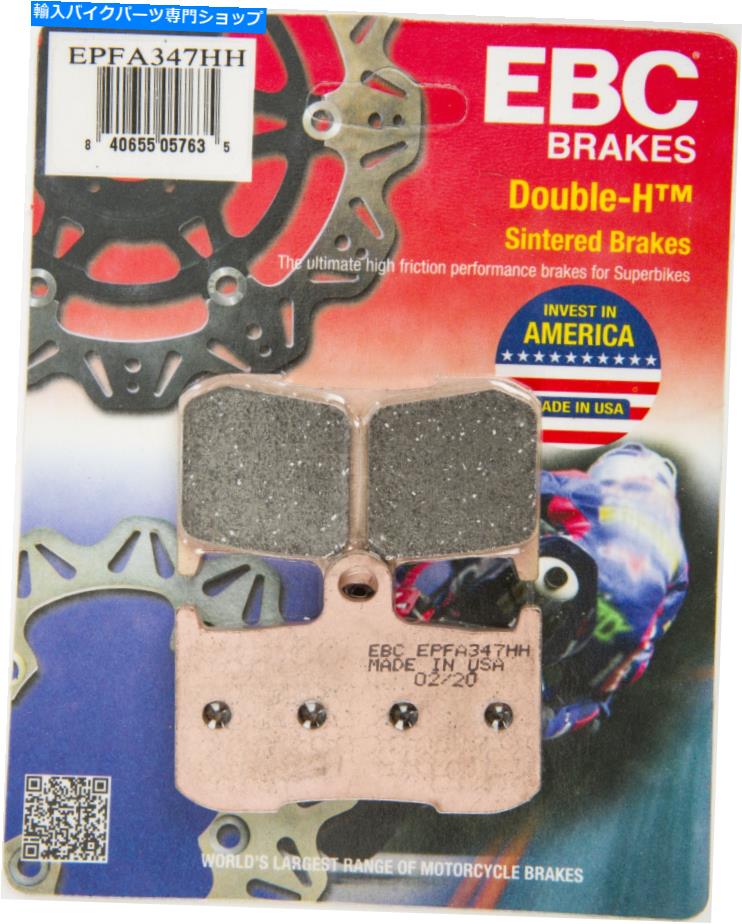 Brake Pads 05、'11 Triumph Speed Triple 1050 EBC Extreme Pro Brake Pads 05, '11 for Triumph Speed Triple 1050 EBC Extreme Pro Brake Pads【並行輸入品】 43,098円