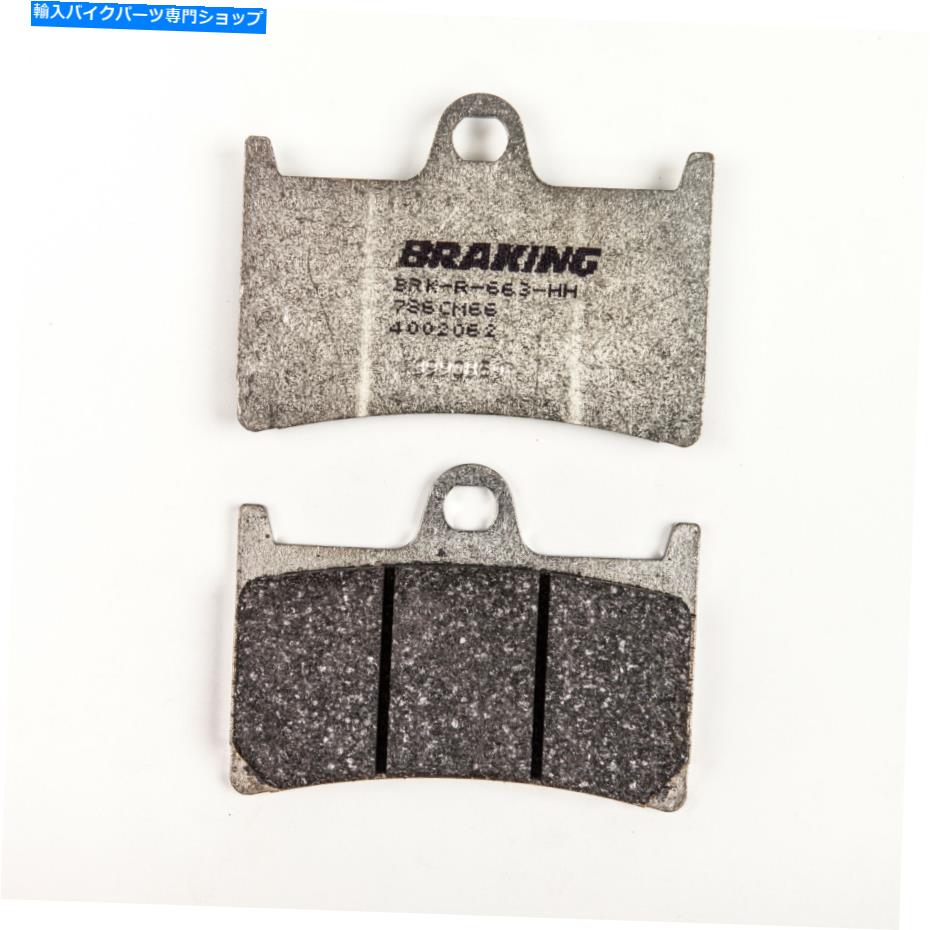 Brake Pads ブレーキcm66高摩擦カーボンパッド786cm66 Braking CM66 High Friction Carbon Pad 786CM66【並行輸入品】